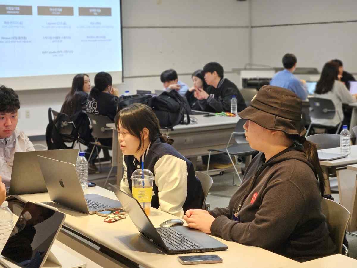 2025 홍익대 로컬콘텐츠중점대학 해커톤 '로컬매력스쿨' 사진 5